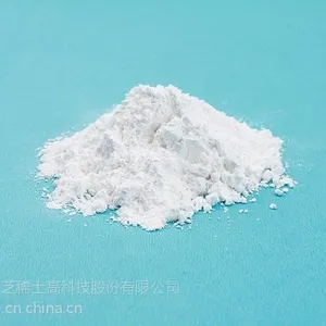 山东供应 高纯度碳酸铈Ce2CO3/2N,3N,4N