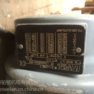 江浙沪国产进口电机维修销售检测绕线安装质量***