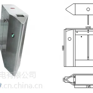 宇安机电深圳翼闸定制桥式尖角翼闸