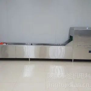 快餐店洗碗机净途、专业饭店洗碗机制造厂家