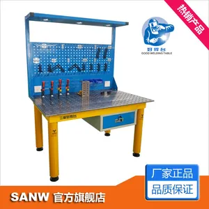 【组合套餐】东莞三威牌 1500X800 好焊台|多功能焊工台