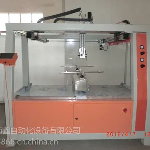 五轴双盘往复机-自动喷漆设备-往复机厂家直销,南鑫TU-3500喷涂机