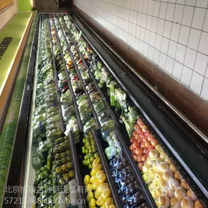 超市专用冷藏展示柜、保鲜柜、风幕柜、点菜柜、熟食柜、生鲜柜