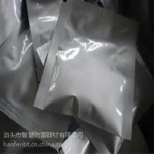 热卖放热焊粉供应,天津放热焊粉-电话:15226760455
