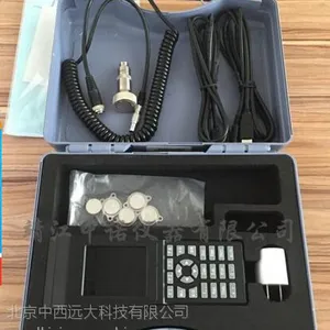 供设巡检仪点检仪 型号:ZN/AM3900库号:M392789