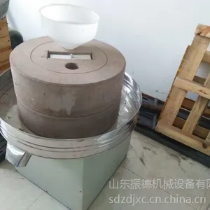 �������۵綯ʯĥ������֥������ר�õ綯ʯĥ�� �׽���