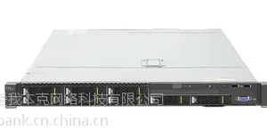 华为服务器RH1288H总代理 山东济南华为代理商华为机架式服务