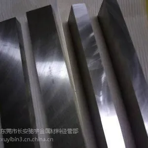 ����SKH-51���ٸְ�� ��Ӳ��SKH51�ְ� ����/���