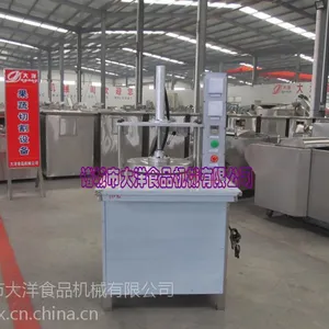 �¶ȿɿ�ʽ�ӱ��� �Զ�Ѽ�����ͻ�