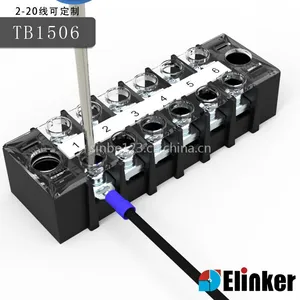 上海有乐供应TB-1506/1506L/6P/6孔/6针/6线端子排带防层盖镂空设计方便接线黑色栅栏
