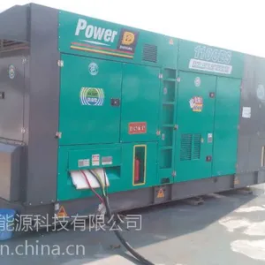 �㽭���ط���������-����˹300KW�����ͷ��������
