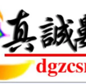 ��˾logo