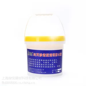 外墙透明防水胶,家装防水堵漏材料-上海嘉得丽防水品牌