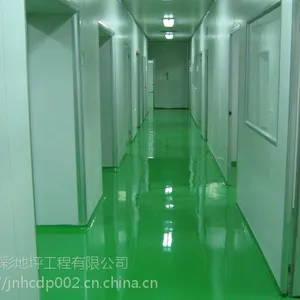 浅谈环氧自流平地坪怎样以及基本要求