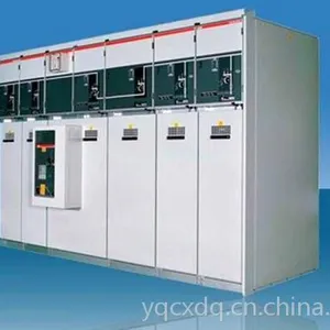 供应XGN15-12箱型固定式专业生产【上海华通】 价格 厂家供应