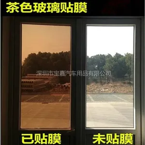 ��Ӧ��ɫ������ɫ��˫��͸��������Ĥ ��ɫװ��Ĥ ���ȷ�ɹ������ֽ