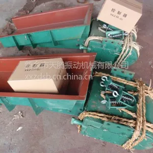 供应敞开式给料机/给料机型号/生产厂家/电磁振动给料机GZ1