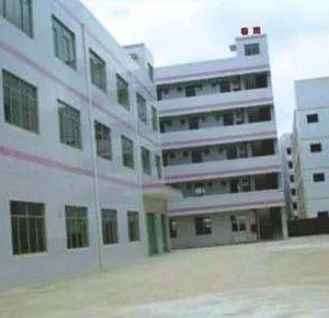 东莞市春南泵业有限公司
