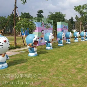 ��Ӧ���ز�չʾС���ˣ�����a�Σ�����è��չ�����߳���