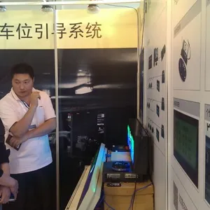 厦门泊易达电子科技有限公司