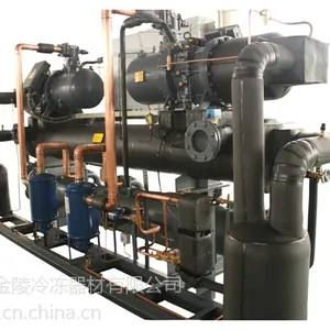 汉钟螺杆双系统水冷中温压冷水机组LSWS系列