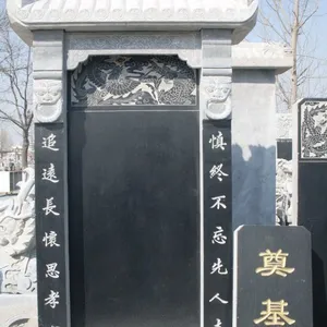 青石墓碑、青石墓石、青石墓群、青石纪念碑、青石龙头碑