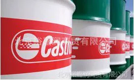 嘉实多Castrol Optigear Synthetic X 320风电齿轮油风电润滑油