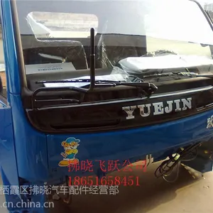 跃进帅虎世博版W300N300货车驾驶室车头车壳总成空壳驾驶楼多少钱H500