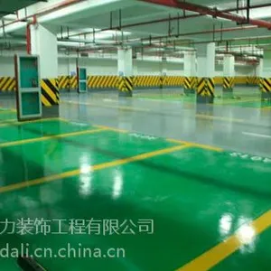 济源地下停车库地坪