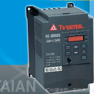 供应台安变频器N2系列 N310系列 GS510 E310系列 东元台安总代理