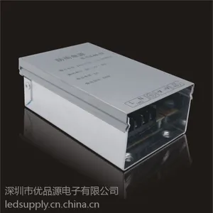 12V 5A 60W防雨电源 防雨电源(X款) LED开关电源厂家 LED恒压电源