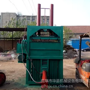 �����Զ��ư���ʽҺѹ����� �¿�ֱ�������