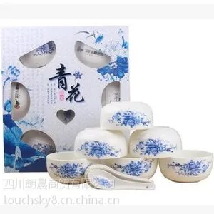 成都爱奇屋广告杯采购成都星巴克杯经营部市场