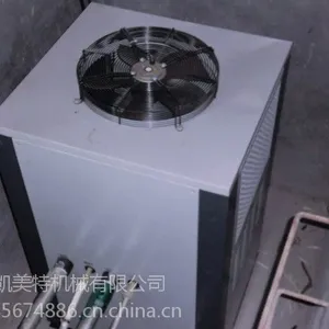邢台挤出机用风冷式冷水机