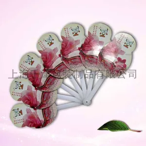 YJ-SZ026七折广告扇子【厂家订制,量大从优】