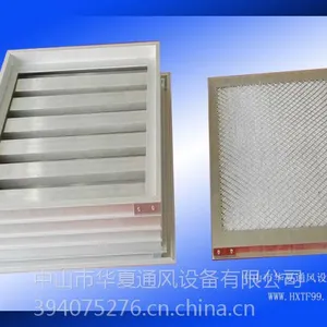 带滤尘网防风沙百叶窗 / 防沙尘百叶窗 / 外墙进风口百叶窗 / 防尘过滤装置