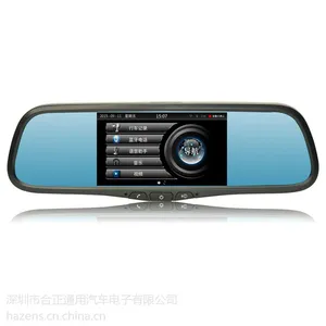HAZENS H8智能行车记录仪 WIFI版后视镜 实景导航 前后双录