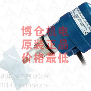 SE290BCRI0300料位计优势供应