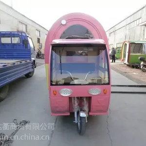 河北电动三轮小吃车 电动餐车 移动美食车 裕隆餐车厂家定制