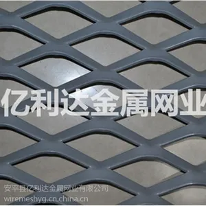 厂家直销100刀喷塑钢板网 浸塑钢板网 防护网 装饰网