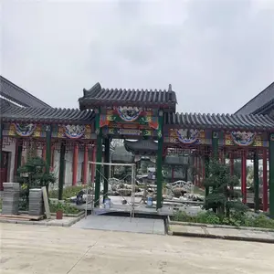 �¹��������ͼ���Ž�����ʩ�����¹�����