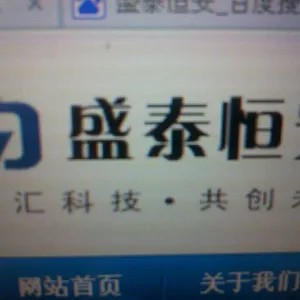 ��˾logo