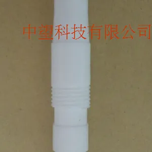 中望科技 ZW860金马粉泵芯、喷塑机出粉嘴,喷塑机耐磨文氏管粉芯