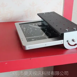 供应昊天视讯公交车17寸载显示器/17寸车载报站一体机