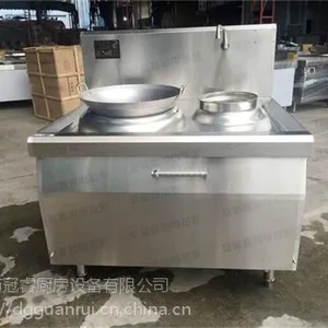 大功率电磁小炒炉、安磁灶具更多优惠、大功率电磁小炒炉哪有卖
