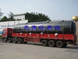 长期供应优质玻璃钢化粪池