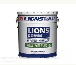 供应北京莱恩斯***内墙乳胶漆