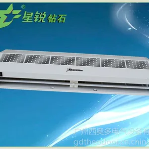 供应供应星锐钻石大力神一代防锈风幕机