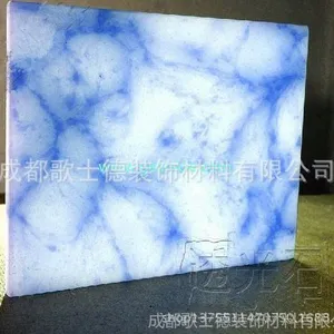 供应成都云石片 成都云石片厂 成都云石片价格 成都云石片规格