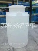 供应扬名塑料供应塑料水塔